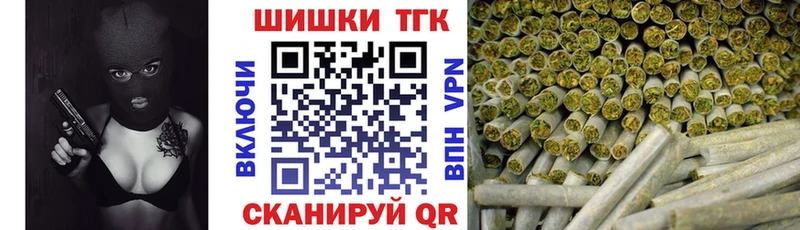 Канабис Жуков