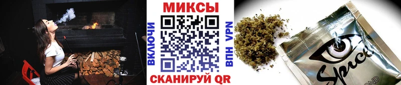 Купить закладки  Жуков  Бутират GHB 