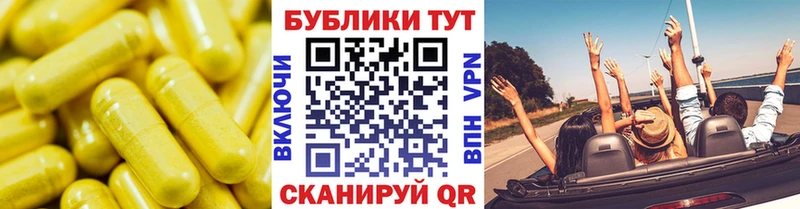 Ecstasy таблы  Купить закладки  Жуков 
