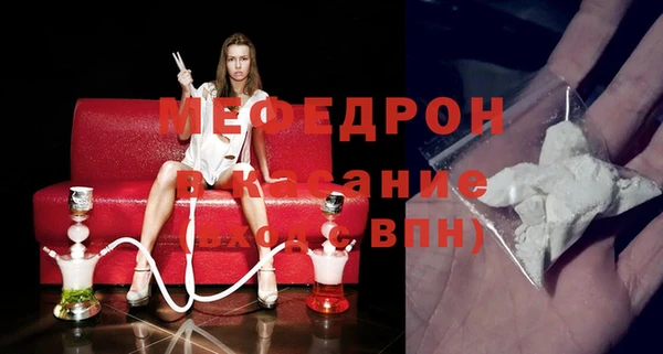 MDMA Кодинск