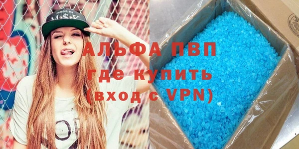MDMA Кодинск