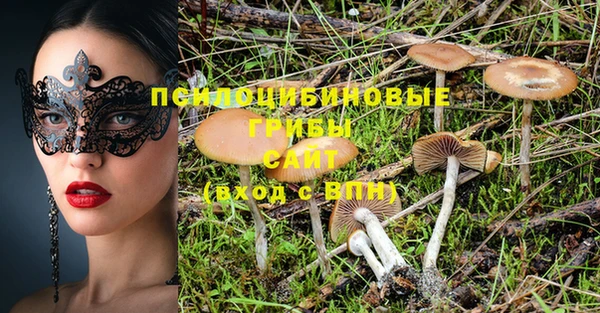 дистиллят марихуана Козловка