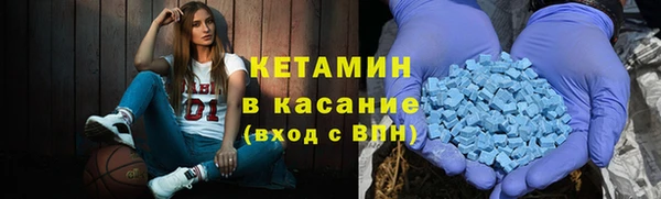 MDMA Кодинск