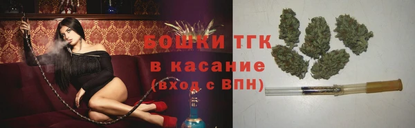 MDMA Кодинск