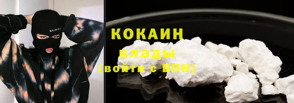 MDMA Кодинск