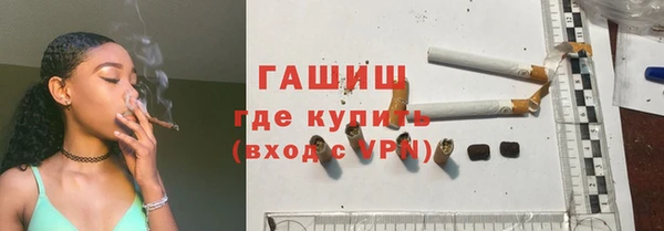 MDMA Premium VHQ Козельск
