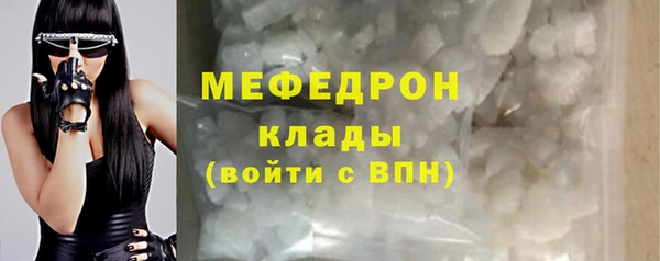 MDMA Кодинск