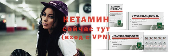MDMA Кодинск