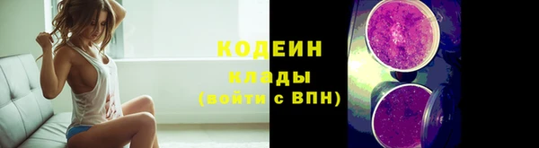 MDMA Premium VHQ Козельск