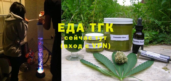 MDMA Premium VHQ Козельск
