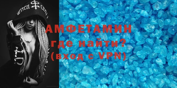 дистиллят марихуана Козловка
