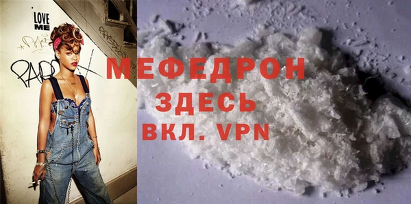 дистиллят марихуана Козловка