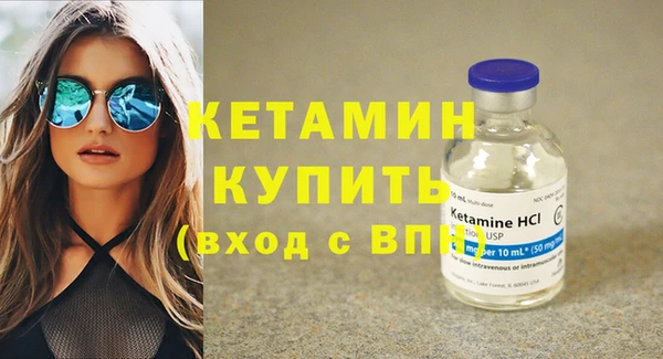 дистиллят марихуана Козловка