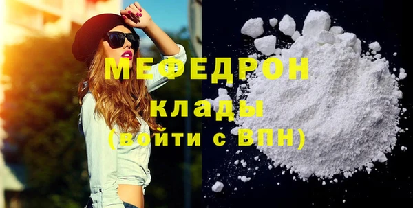 дистиллят марихуана Козловка