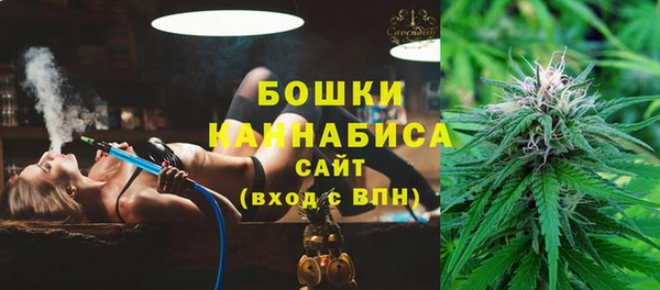 MDMA Premium VHQ Козельск