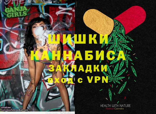 MDMA Кодинск