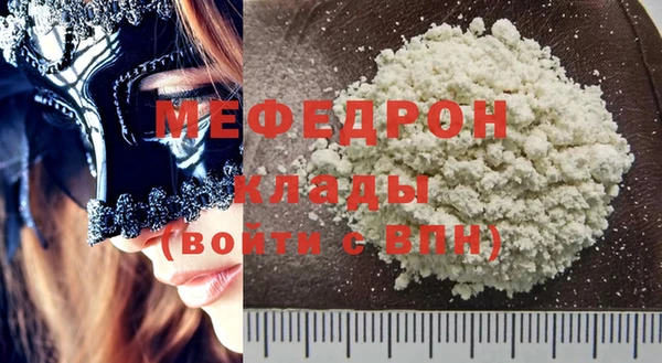 дистиллят марихуана Козловка