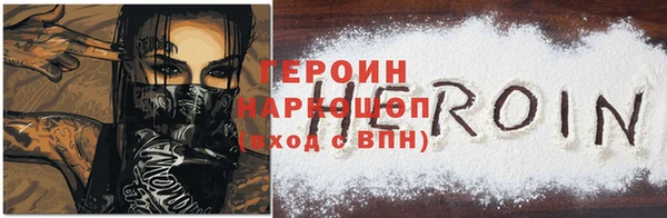 MDMA Кодинск