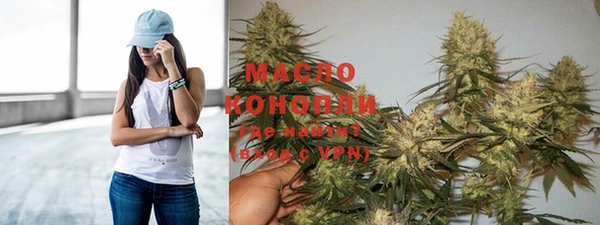 MDMA Кодинск
