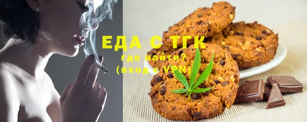 дистиллят марихуана Козловка