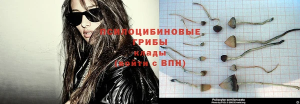 дистиллят марихуана Козловка