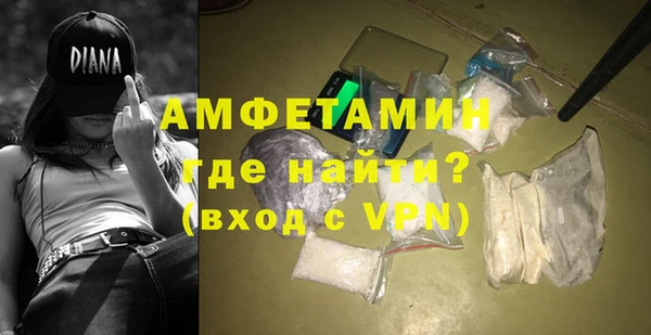 дистиллят марихуана Козловка