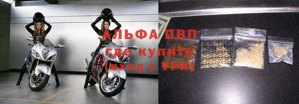 дистиллят марихуана Козловка