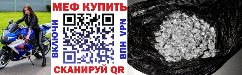МЯУ-МЯУ мяу мяу  Купить  Жуков 